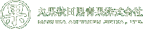 丸果秋田県青果株式会社